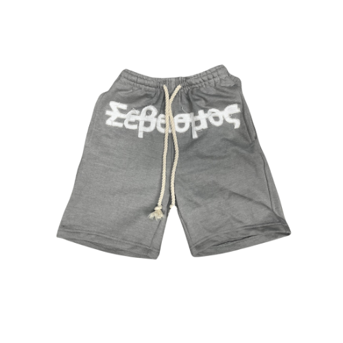 Grey Respect Required Shorts