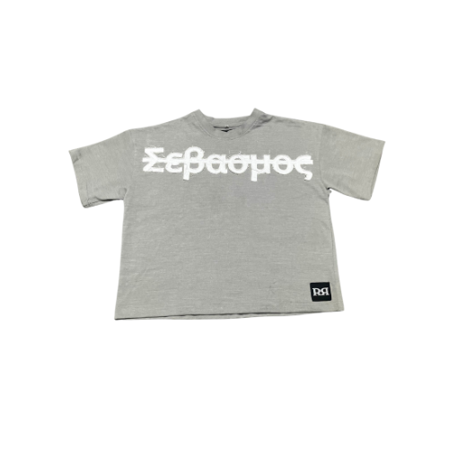 Grey Respect Required Oversized Tee