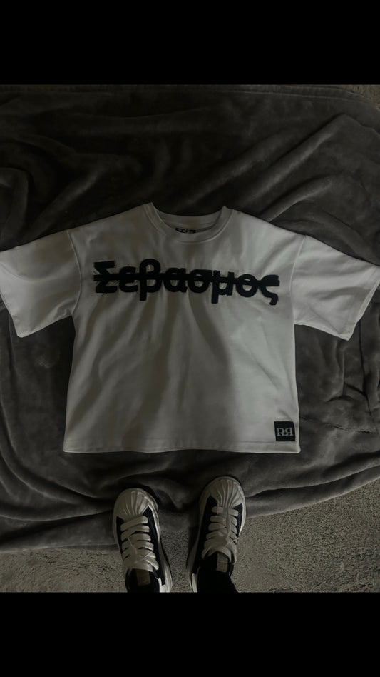 White Respect Required Oversized Tee