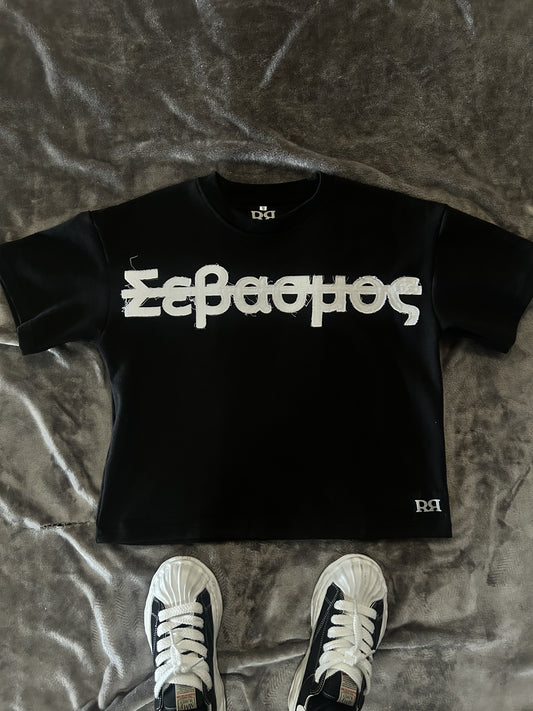 Black Respect Required Oversized Tee